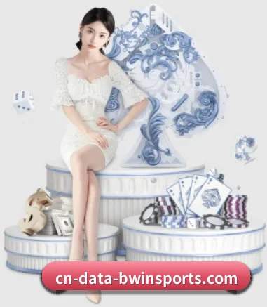 必赢体育 APP - bwin